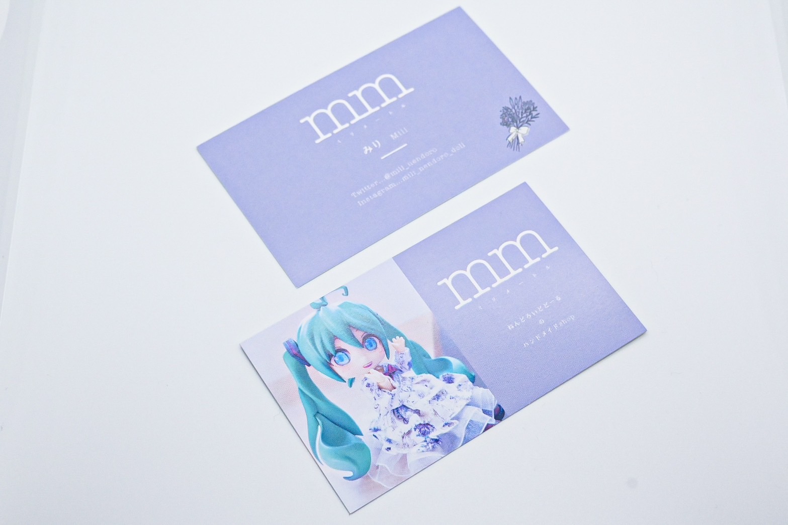 BUSINESS CARD